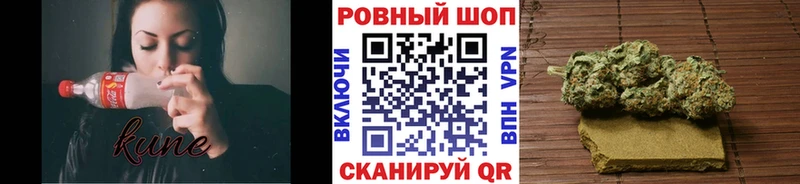 Купить A PVP  Мефедрон  ГАШ  Игра