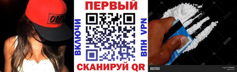 Купить где  Игра  АМФ VHQ 