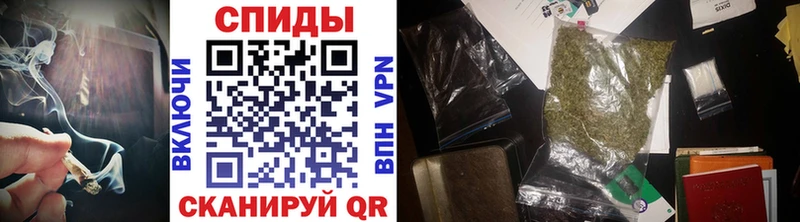 БУТИРАТ GHB  Купить где  Игра 