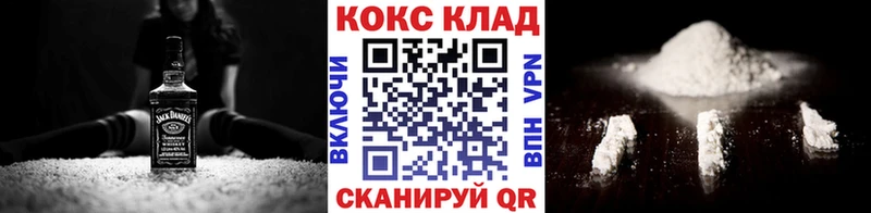 Cocaine 98%  Купить закладки  Игра 