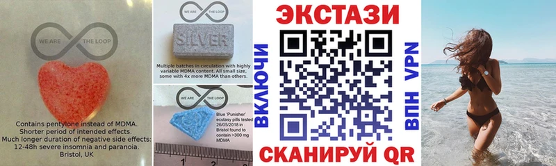 ЭКСТАЗИ Дубай  Купить  Игра 