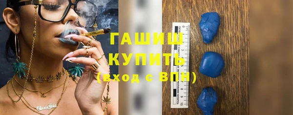 COCAINE Пролетарск