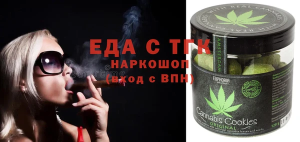 a pvp Россошь