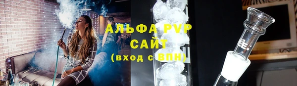 a pvp Россошь