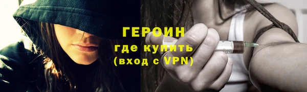 a pvp Россошь