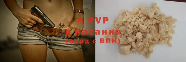 a pvp Россошь
