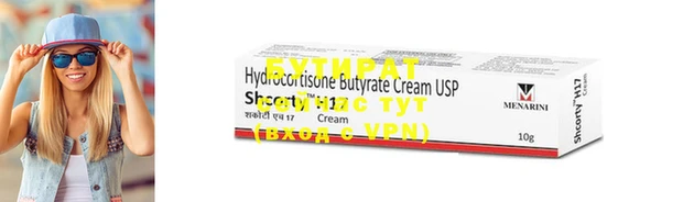 кокаин премиум Семёнов