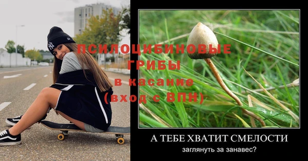 кокаин VHQ Приозерск