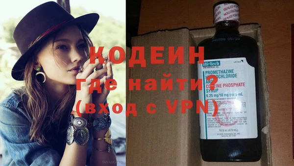 не бодяженный Ростов