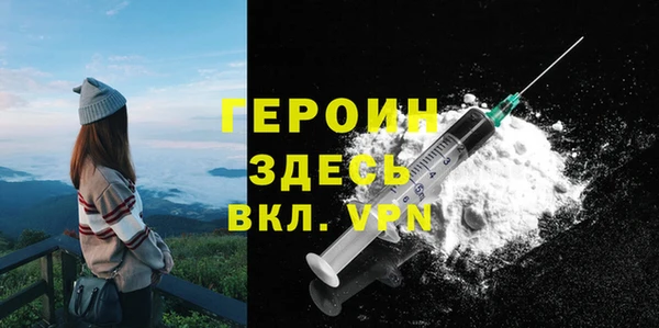 a pvp Россошь