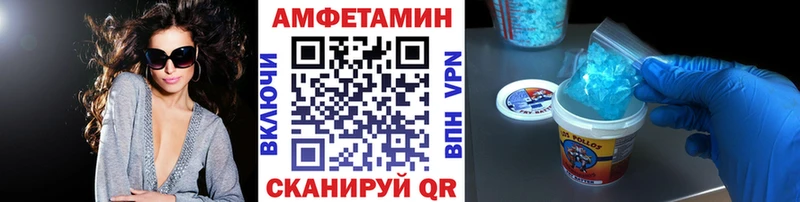 Купить  Игра  Метамфетамин Methamphetamine 